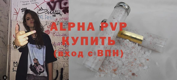 ПСИЛОЦИБИНОВЫЕ ГРИБЫ Покров