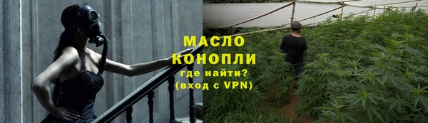 круглые Пестово