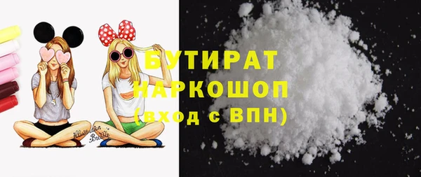 марки lsd Покачи
