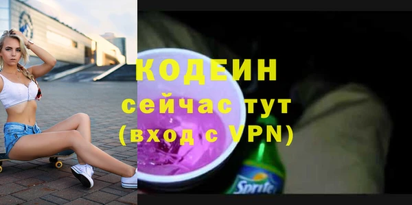 марки lsd Покачи
