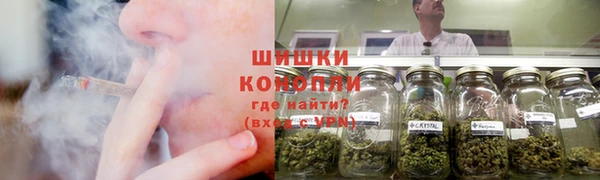 марки lsd Покачи