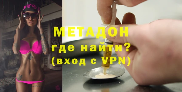 скорость mdpv Алексеевка