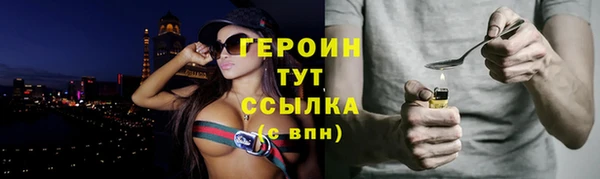 ПСИЛОЦИБИНОВЫЕ ГРИБЫ Покров