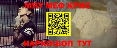 скорость Ливны