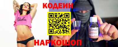 прущая мука Лесосибирск