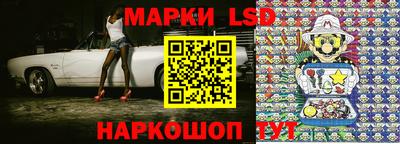 прущая мука Лесосибирск