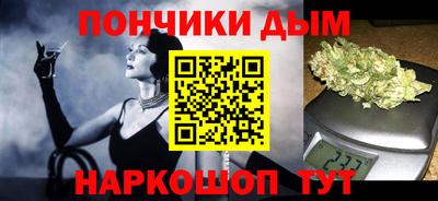 скорость Ливны