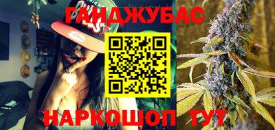 прущая мука Лесосибирск