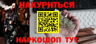 скорость Ливны