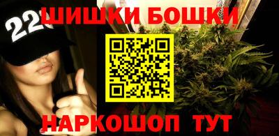 скорость Ливны