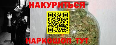 стафф Ликино-Дулёво