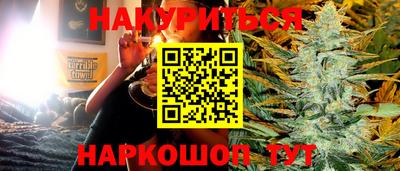 стафф Ликино-Дулёво