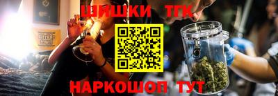 прущая мука Лесосибирск