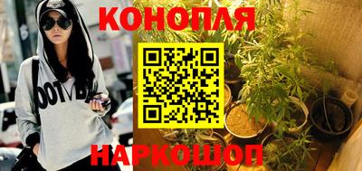 стафф Ликино-Дулёво