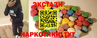 стафф Ликино-Дулёво
