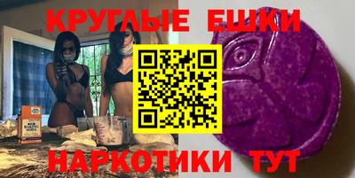 стафф Ликино-Дулёво