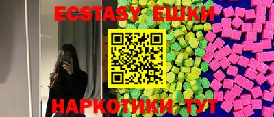 скорость Ливны