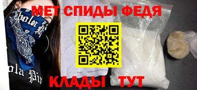 прущая мука Лесосибирск