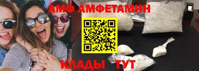 прущая мука Лесосибирск