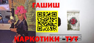 скорость Ливны