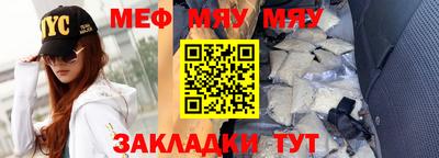 скорость Ливны